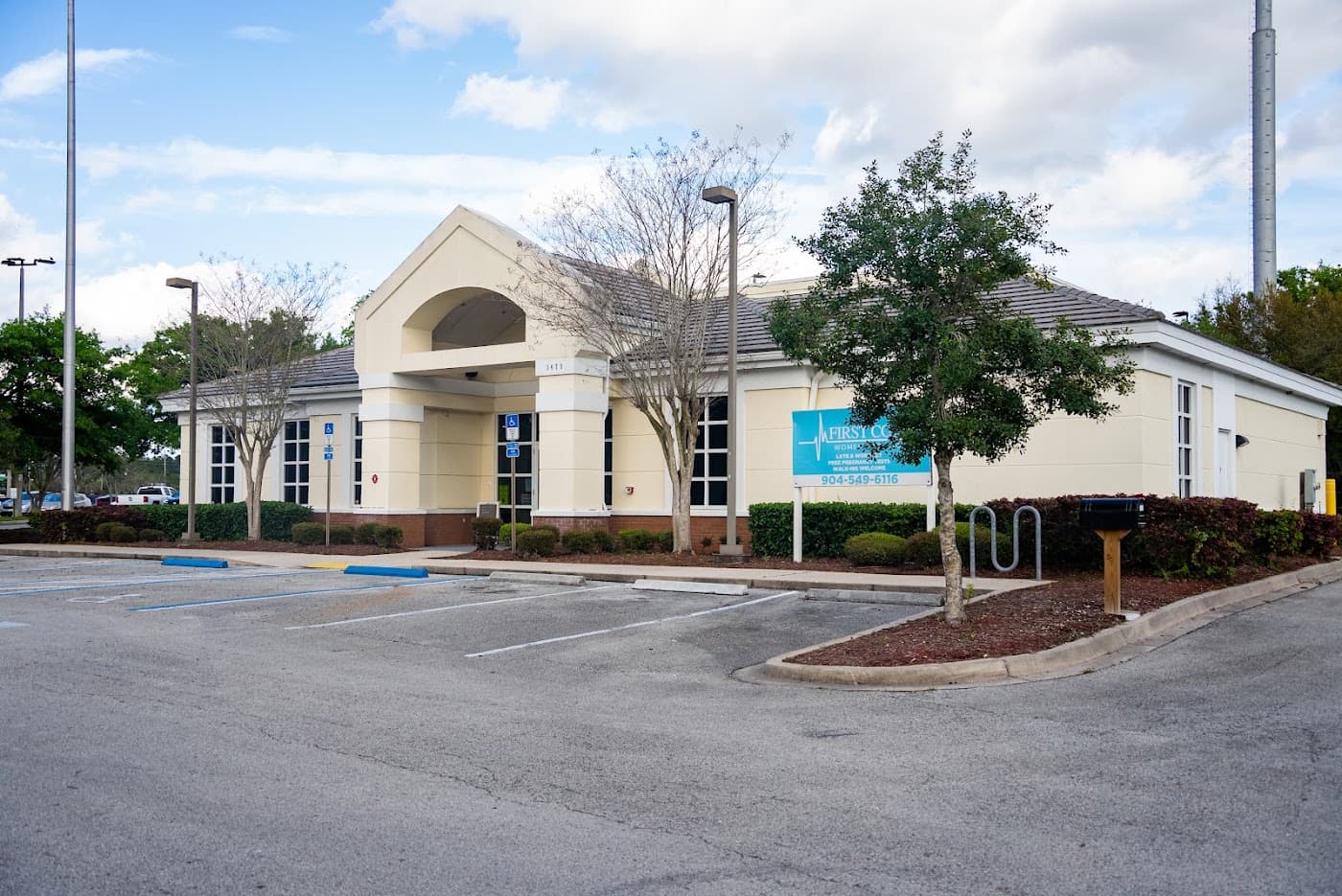 Kernan center building